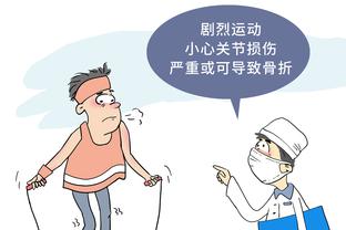 锡安：要尊重76人 他们是一支非常有韧性的球队